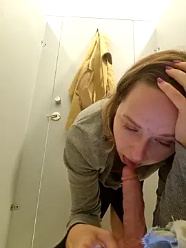 Public_Katrisha webcam