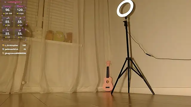 aiyumiprivate webcam