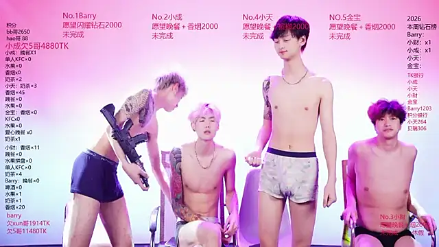 Eagle-five001 webcam