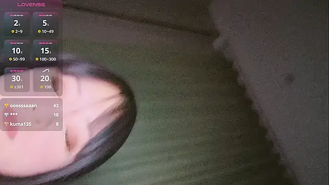 Kyoko-love webcam
