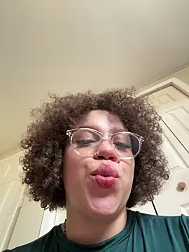 QueenNuttCollector webcam