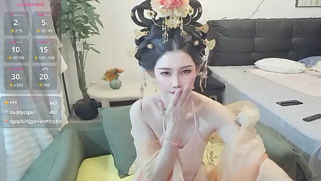 NANA-EET webcam