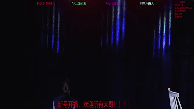 Sweet-girl-002 webcam