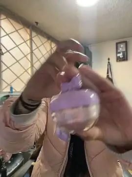 SALOME_KORLAND webcam