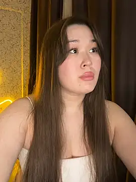 MinamiOnizuka webcam