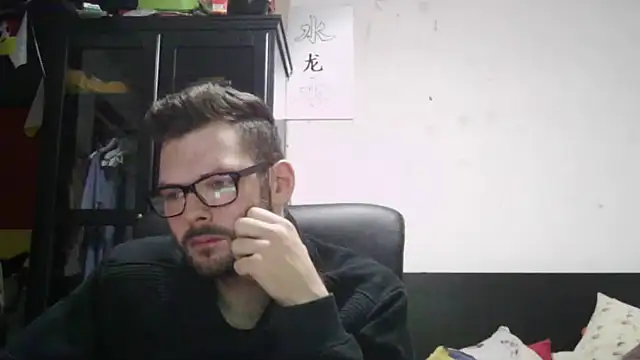 Die-geile-Sau webcam