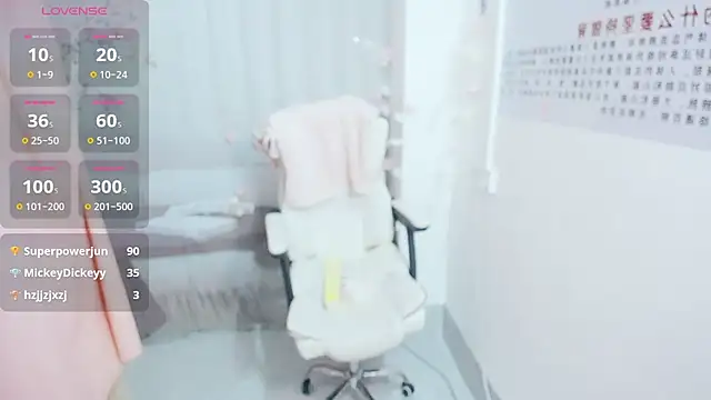 美女KateCondon在线直播