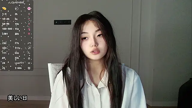 lissa_meiji webcam
