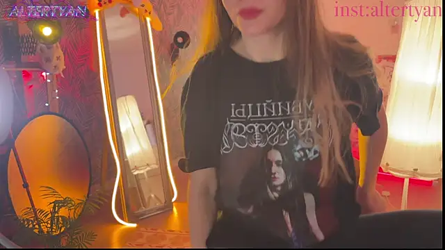 altertyan webcam