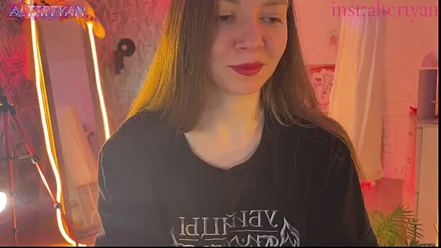 altertyan webcam