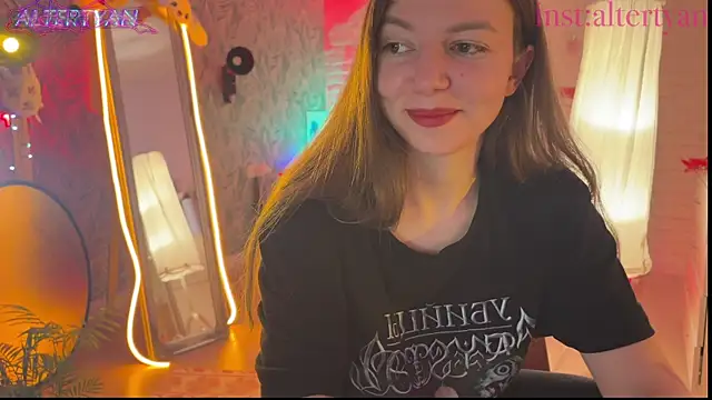 altertyan webcam