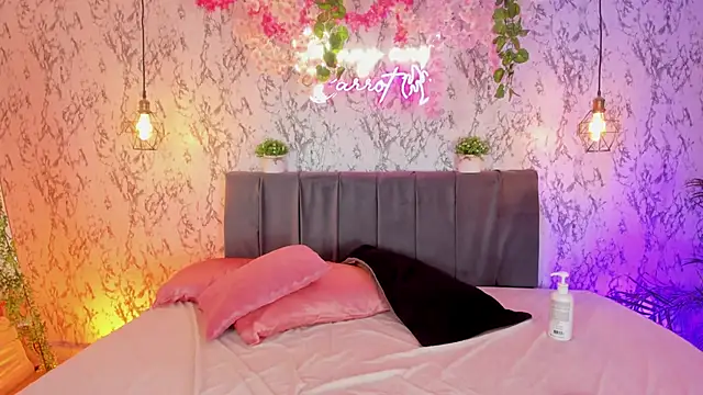 Bonny_and_carrot webcam