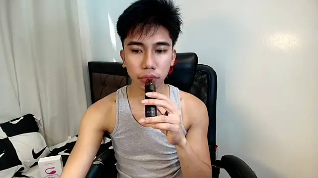 Ur_pinoyhotbrix webcam