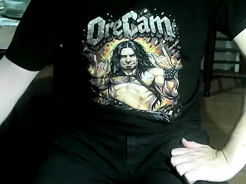 OreCam webcam