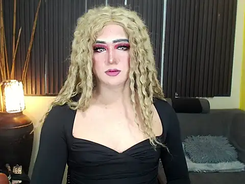 HugexMsLovelyxCock webcam