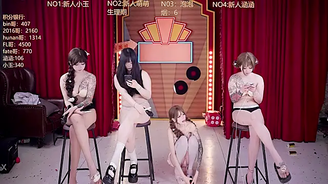 美女MSN101在线直播