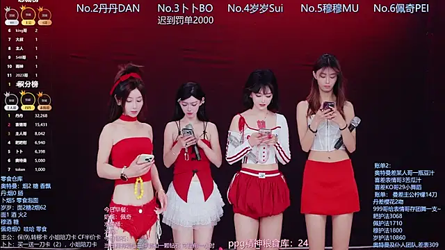 Luckygirls-339 webcam