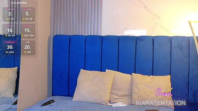 kiaratentation webcam