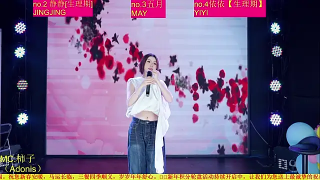 red-666 - Red-666's free webcam - UK Sex Cams