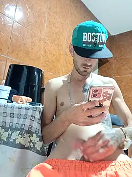 GettingLiepaja webcam