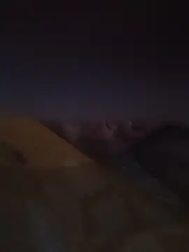 InferredPloce webcam