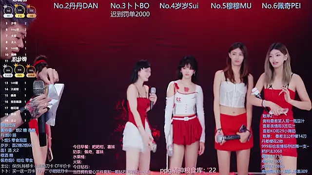 Luckygirls-339 preview