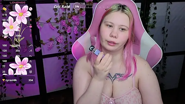 kitsune_little webcam