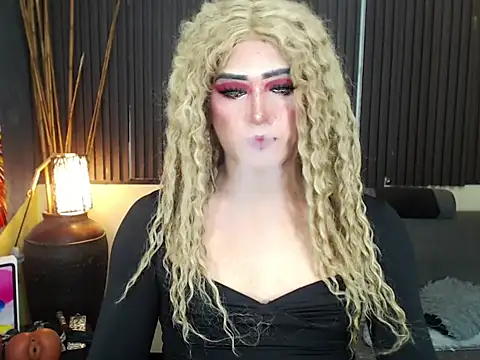 HugexMsLovelyxCock webcam