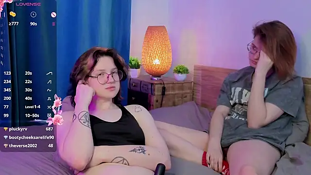 LatriceDosier webcam