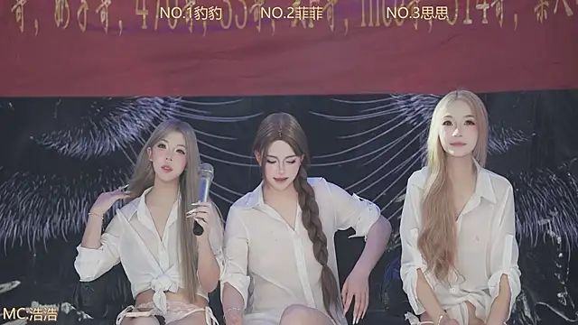 sweetgirls888 webcam