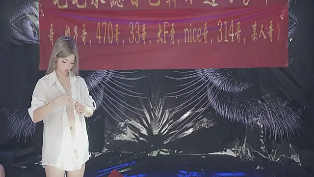 sweetgirls888 webcam