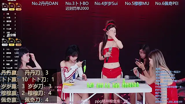 Luckygirls-339 webcam