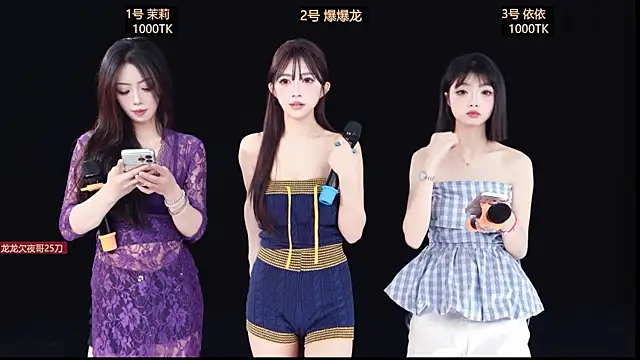 Lucky_Girl_666 webcam