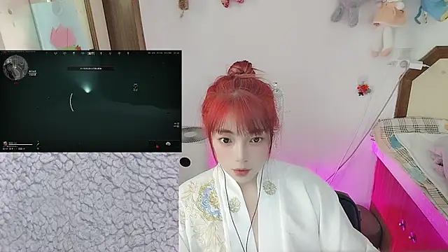 Song_99 webcam
