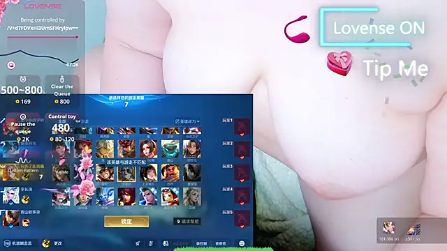 AngelwithEcup webcam