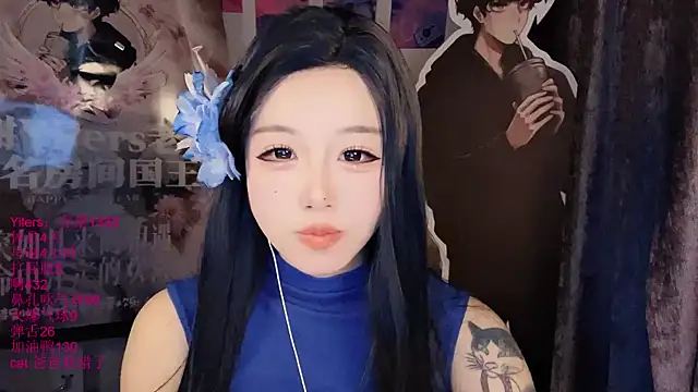 美女xiaoshuang001在线直播