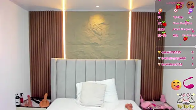 MADISON_ROWAN1 webcam