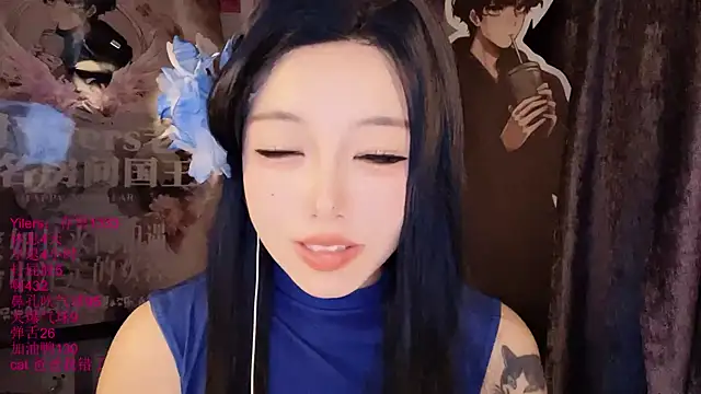 xiaoshuang001 webcam