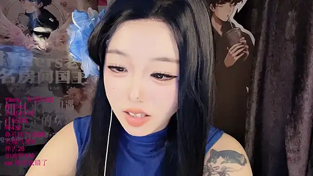 xiaoshuang001 webcam