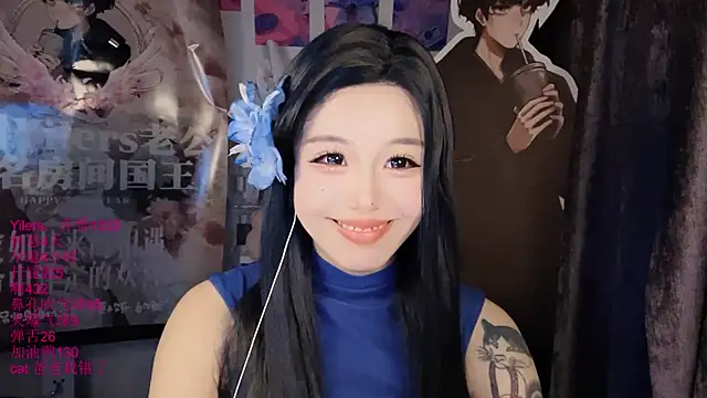 美女xiaoshuang001在线直播