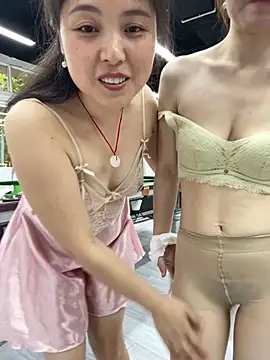 美女tianwei2567在线直播