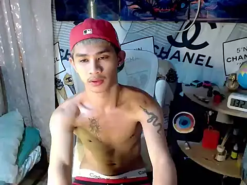 UrPinoyhot webcam
