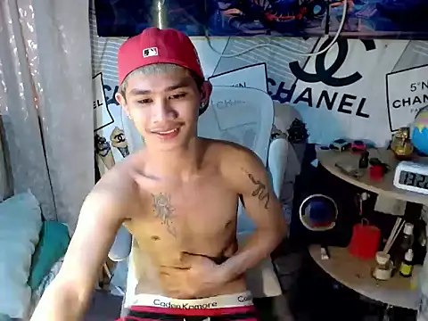 UrPinoyhot webcam