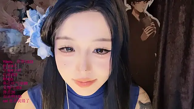 美女xiaoshuang001在线直播