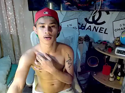 UrPinoyhot webcam