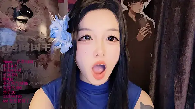 xiaoshuang001 webcam