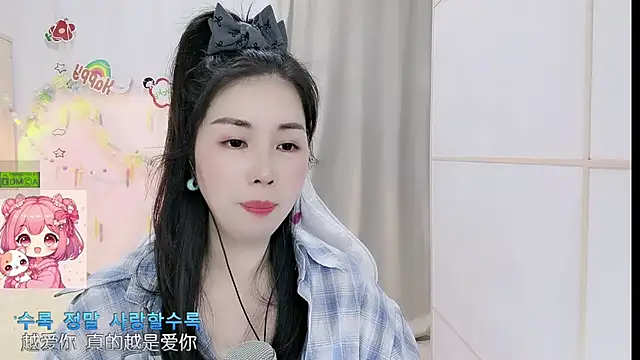 HK_angelchloe webcam