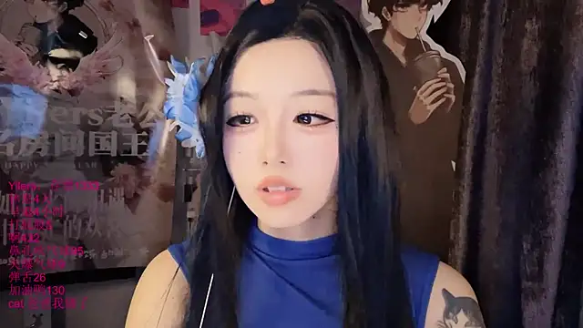 xiaoshuang001 webcam