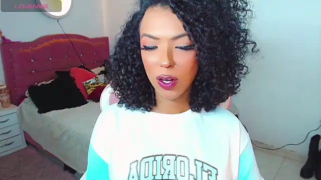 Tanedra_collings webcam