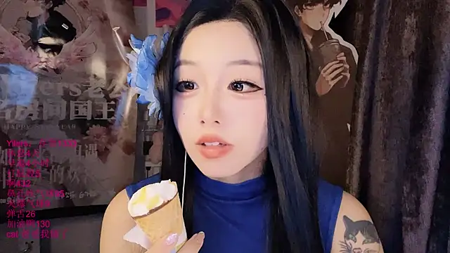 xiaoshuang001 webcam